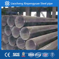 159*6mm fluid water carbon seamless steel pipe